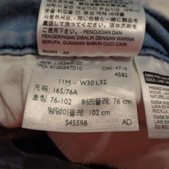 Levi's Junior's 524 Bootcut Jeans Size 11 M - Picture 10 of 10